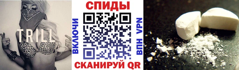 Amphetamine VHQ Балабаново