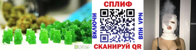 Canna-Cookies марихуана Купить где Балабаново
