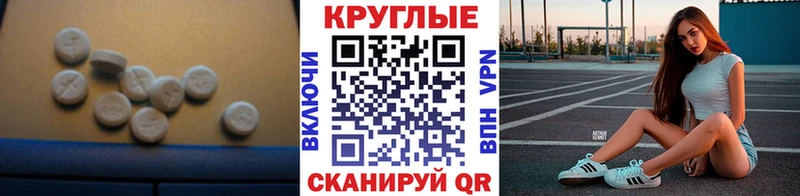Купить где  Балабаново  ЭКСТАЗИ mix 