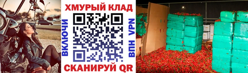 Героин афганец  Купить  Балабаново 