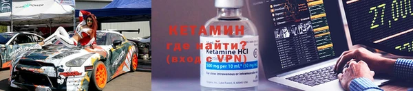 твердый Бугульма