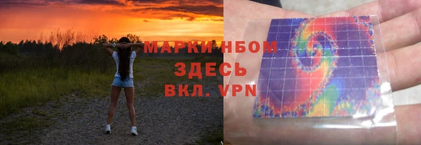 твердый Бугульма