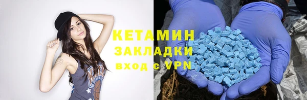 твердый Бугульма