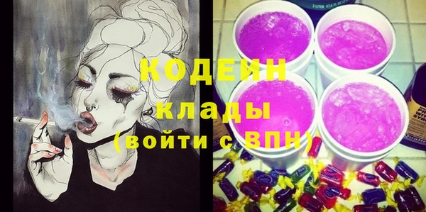 твердый Бугульма