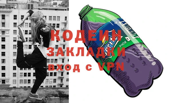 твердый Бугульма