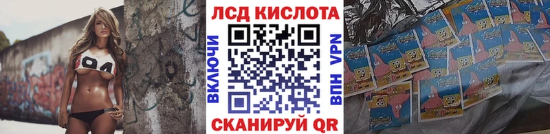 Купить  Балабаново  Марки 25I-NBOMe 1,8мг 