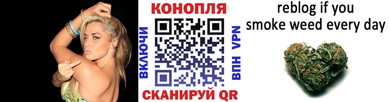Купить где  Балабаново  МАРИХУАНА марихуана 